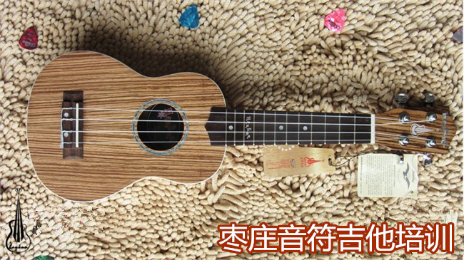 枣庄尤克里里吉他学习
